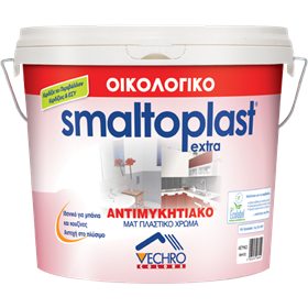 SMALTOPLAST ΑΝΤΙΜΥΚΗΤΙΑΚΟ 10L (15KG) ΛΕΥΚΟ